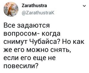 Анекдоты чернушные с картинками