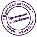 Минздрав предложил повысить цены на водку до 300 рублей‍