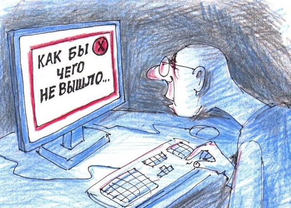 Два взгляда на Ельцина и Путина