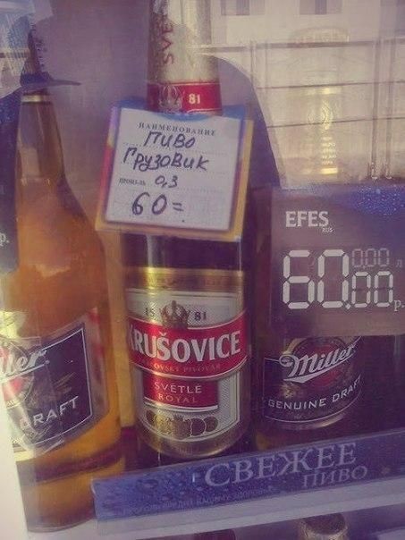 Давно мы не мизантропизировали...