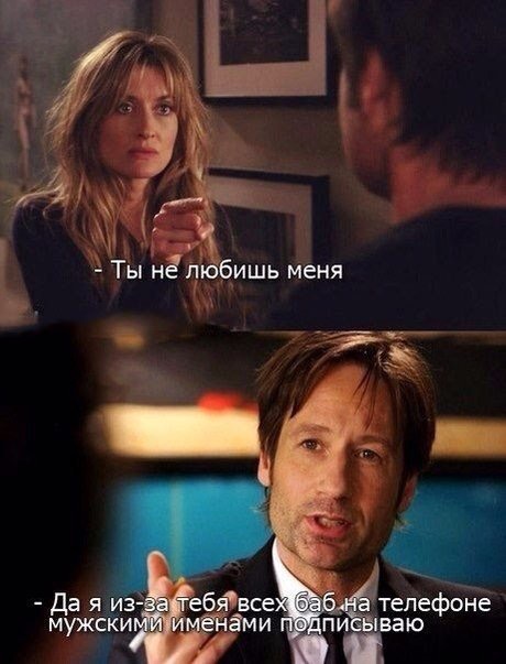 Забавных картинок не хотите ли?