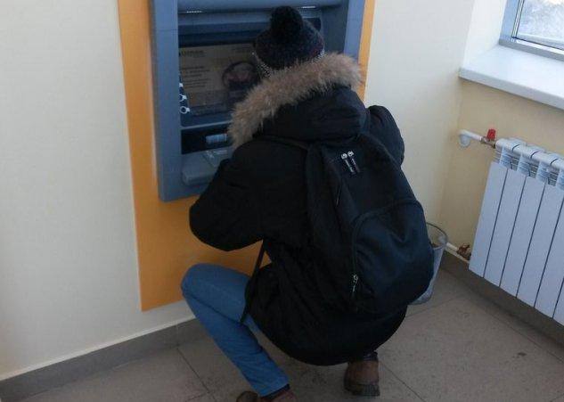 БанкоМаты