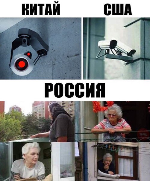 Картинки с надписями на разные темы - 2