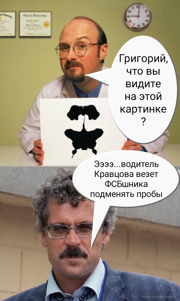 Биатлон . Сезон 2017/2018. Часть 2. Эстерсунд. Швеция.