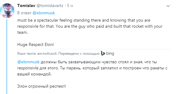 Будущее наступает. Илон Маск показал почти собранную ракету-носитель Falcon Heavy