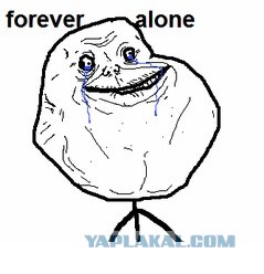 Письмо бывшей жене моего мужа