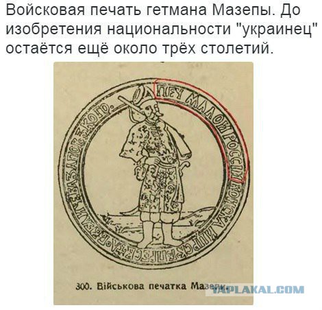 Зачем России Крым и Сирия