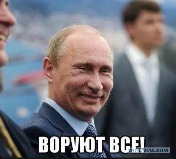 В Госдуме призвали не лишать свободы за коррупцию