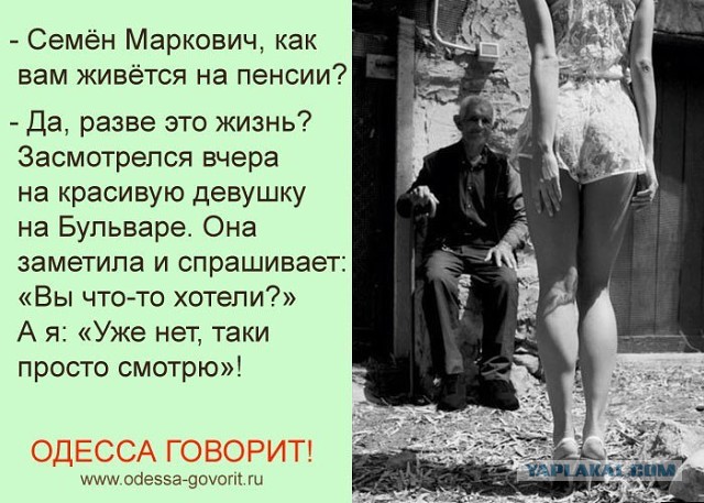 Омские гинекологи «сдали» 16-летнюю школьницу следователям: уже занимается сексом