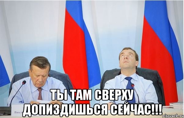 Из-за массовой драки в Югре создают представительство Рамзана Кадырова