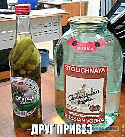 Дембельский альбом ЯПа