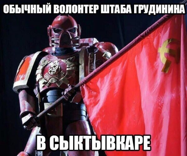 Нестандартный юмор