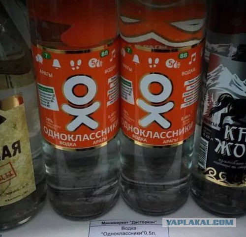 Вещи, которые могли придумать только умные люди