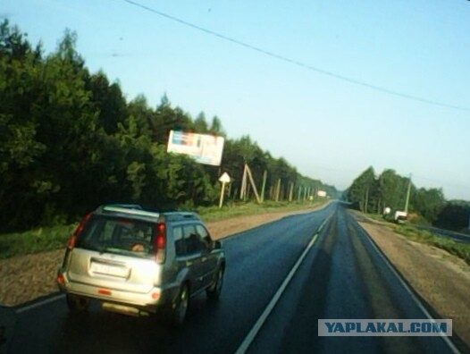Что у вас на работе за окном?