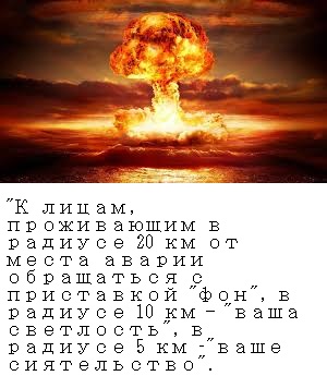 Умные мысли - 4