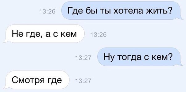 Немного картинок в этот понедельник