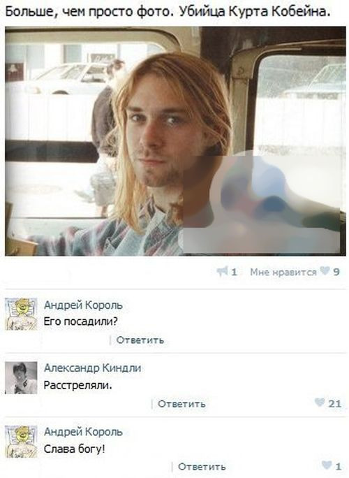 Немного картинок в эту среду