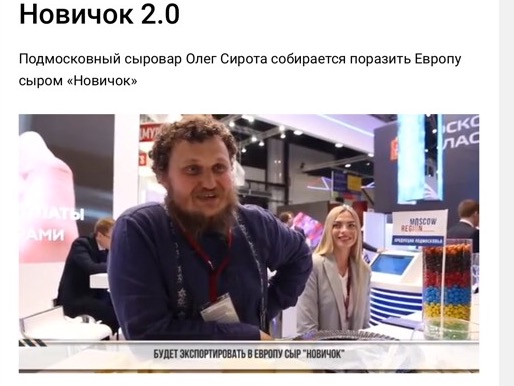 Одноклассник убил 13-летнего школьника куском сыра