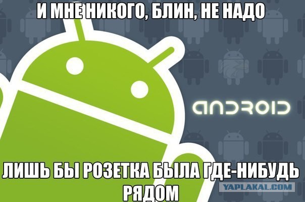 Очередь маньяков у эппловского магазина re:Store в Москве