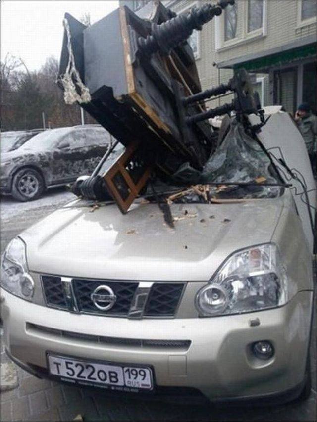 Не самый лучший день