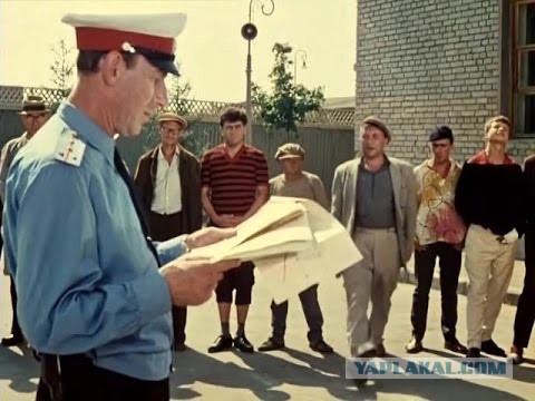 СССР
