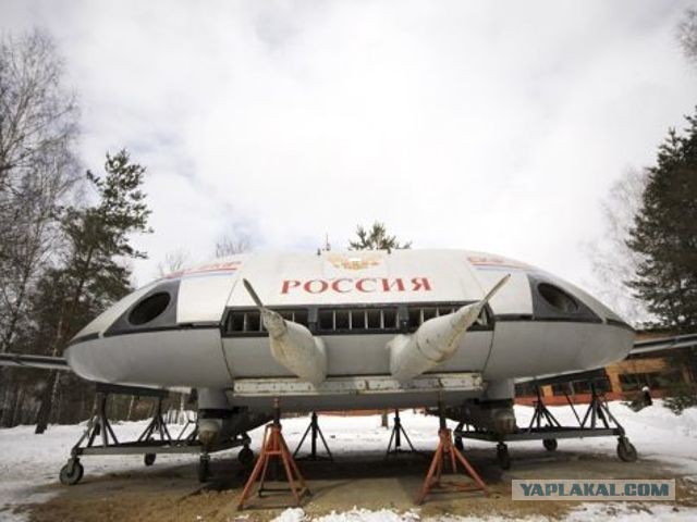 Первые изображения российского вертолета будущего появились в Сети