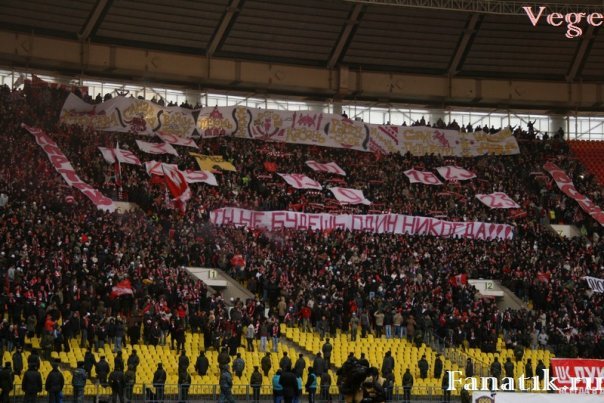 РПЛ 2018-2019(часть V)
