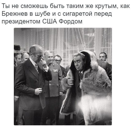 Умные мысли - 22