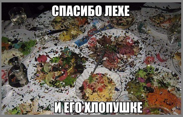 Картинки на околоновогоднюю тему