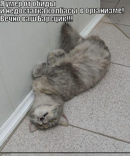 Время охоты