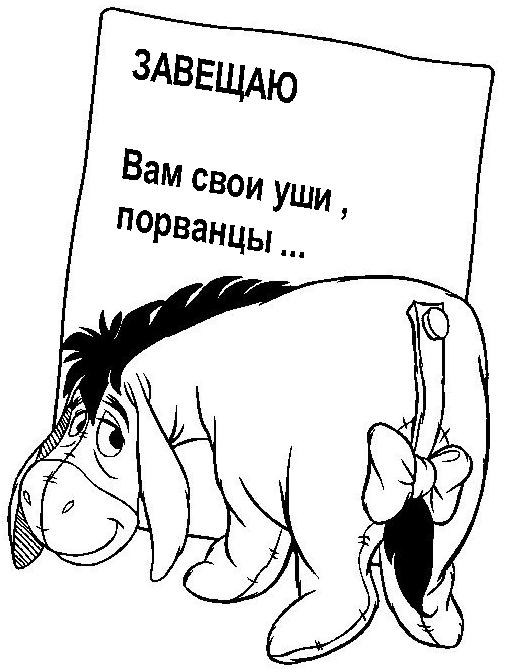 Битва Фотожаберов №7