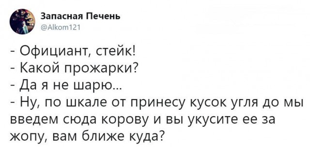 Немного картинок для настроения