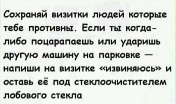 Немного картинок на вечер