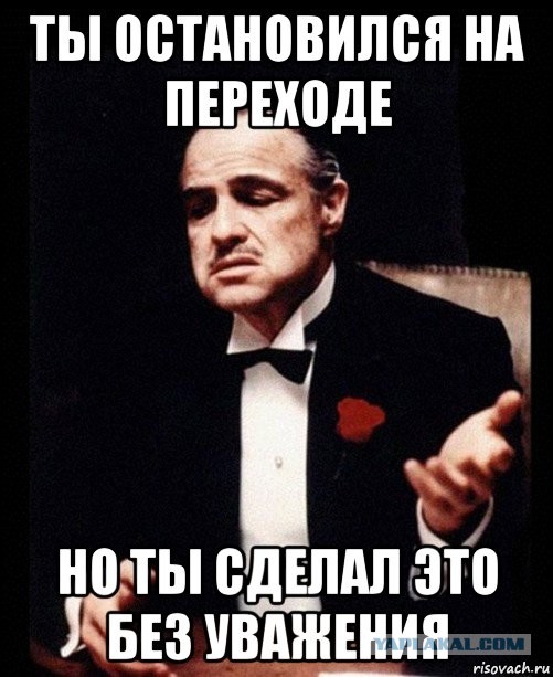 Имел ли право велосипедист пнуть зеркало машины ?