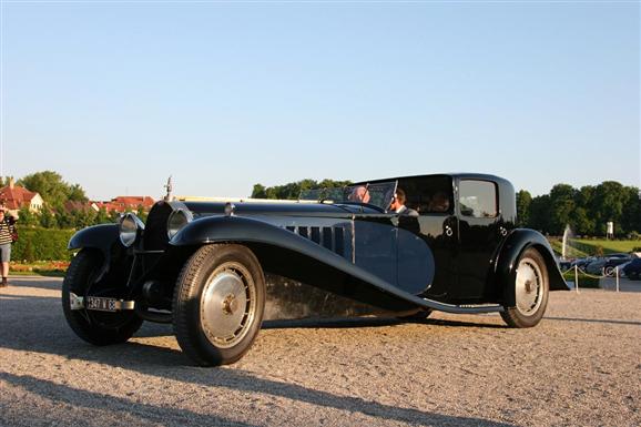Угадай АВТО-4