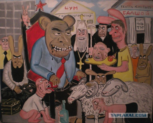 Про "эталон нормальной семьи"