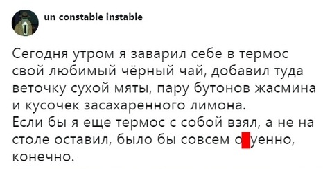 Немного картинок для настроения 19.10.19