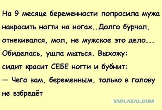 Немного картинок для настроения 12.12.19