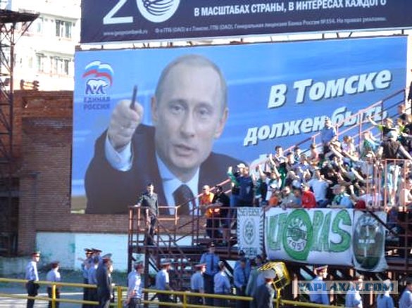 Чемпионат России 2012/2013, Кубок России, 