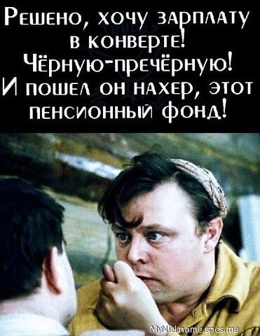 Немного картинок для настроения 10.04.20
