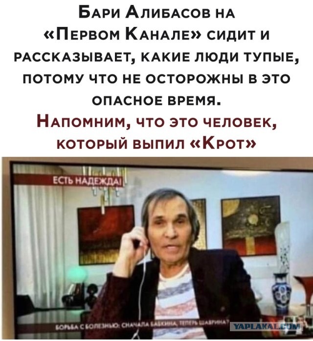 50 невеселых карантинок