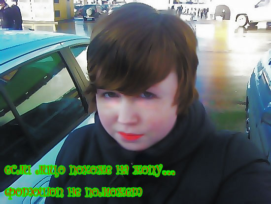 Отжабьте меня пожалуйста