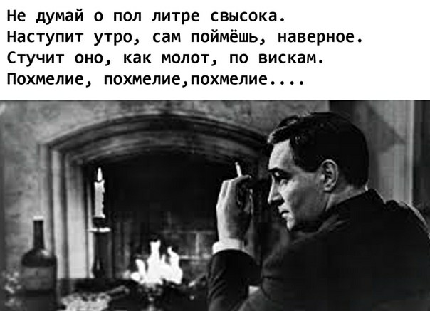 Немного картинок для настроения 115