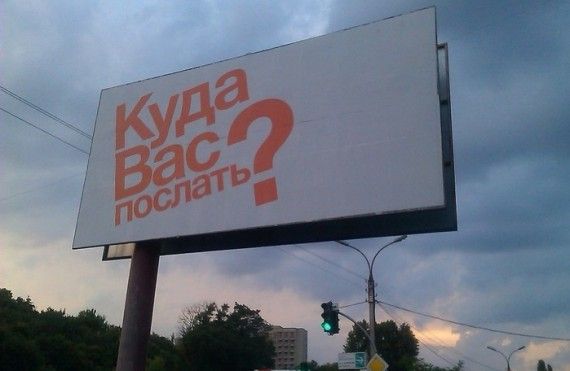 Картинки в субботу