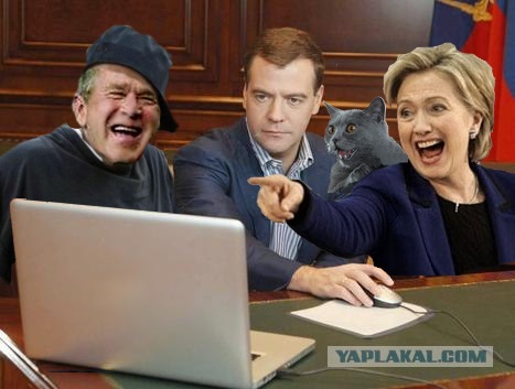 На ЯПе завис