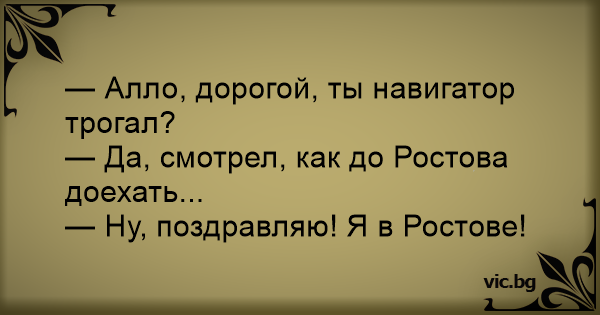 В приложениях на iOS произошёл массовый сбой