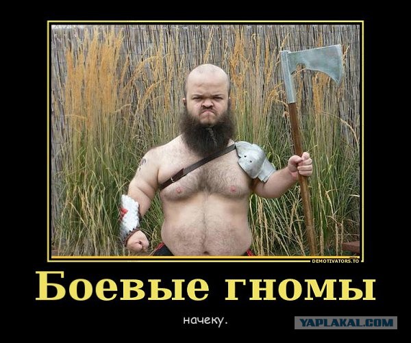Мужчина установил фотоловушку в лесу. И вот он поймал там кадр, принесший ему популярность — но это не фото животного.