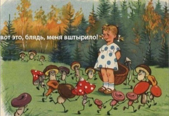 Прикольные и просто красивые картинки 15.09.20
