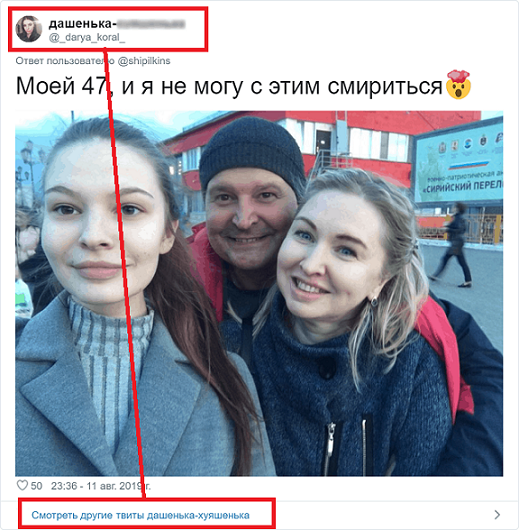 Фотки и картинки: юморные и красивые, забавные и милые 24.09.20