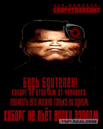 Выиграй поездку в США